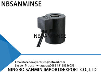 সান লিড - টাইপ কুণ্ডলী DC24V ডিসি 21W সানমিন পালস ভালভ কয়েল সোলেনয়েড ভালভ কুণ্ডলী
