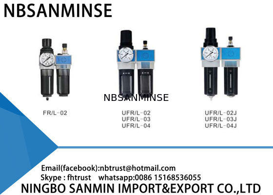 এয়ার ফিল্টার নিয়ন্ত্রক লুব্রিকেটর বায়ুসংক্রান্ত দুটি ইউনিট FRL অটোমেশন সিএনসি মেশিন এয়ার সংকোচকারী যন্ত্রাংশ