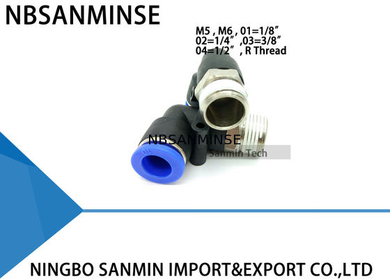 পিএল প্লাস্টিক বায়ুসংক্রান্ত যন্ত্রাংশ বাতাসে পুরুষ কনুই ফিটিং দ্রুত সংযোগ উপাদান সানমিন মধ্যে পুশ