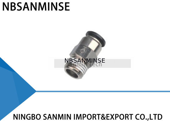 এসপিসি বায়ুসংক্রান্ত ধাক্কা স্টপ ভালভ ফিটিং এয়ার স্ট্রেইট ইউনিয়ন স্বয়ং সিলিং সংযোগকারী সানমিন