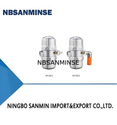 এপি অটোমেটিক ড্রেনার জি১/২ "থ্রেড ইন্টারফেস তাপমাত্রা পরিসীমা জন্য -২০C-৬০C