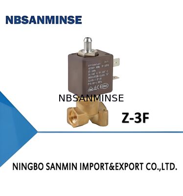 সোলেনয়েড ভালভ