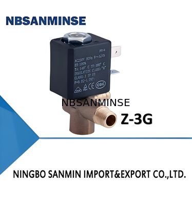 সোলেনয়েড ভালভ