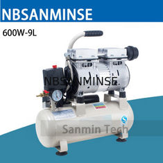 600W - 9L মিনি এয়ার সংক্ষেপক তেলহীন উচ্চ চাপ নীরব নকশা কাঠের ওয়ার্কিং হোম অ্যাপ্লিকেশন AC220V উচ্চ মানের স্যানমিন