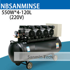 550WX4 - 120 এয়ার সংক্ষেপক তেলহীন উচ্চ চাপ নীরব নকশা কাঠ ওয়ার্কিং হোম অ্যাপ্লিকেশন AC220V উচ্চ মানের সান্মিন
