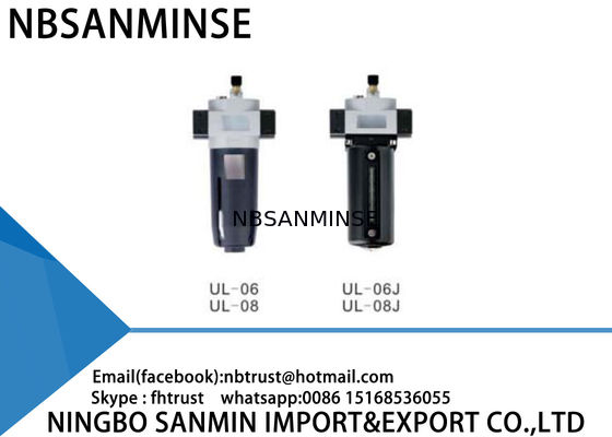 এল / ইউএল সানমিন এয়ার লাইন ফিল্টার নিয়ন্ত্রক লুব্রিকেটর এয়ার কমপ্রেসর নিয়ন্ত্রক ফিল্টার