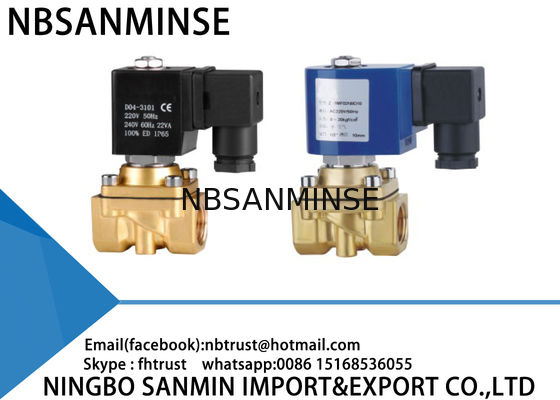 ব্রাস Solenoid ভালভ সরাসরি অভিনয়