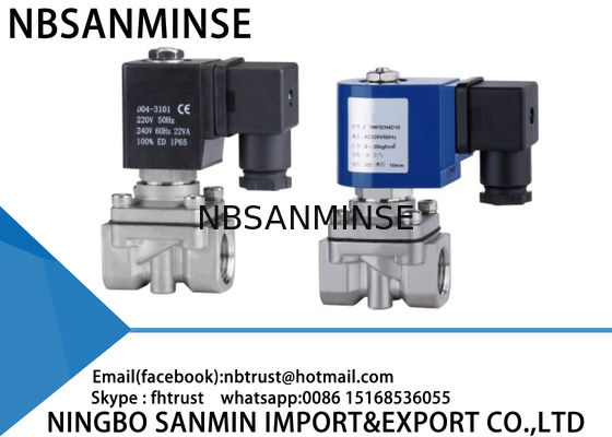 ব্রাস Solenoid ভালভ সরাসরি অভিনয়