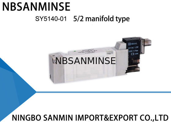SY5000 মিনি বায়ুসংক্রান্ত সলিনয়েড ভালভ 220VAC ডাস্টপ্রোফ 5/2 5/3 অবস্থান