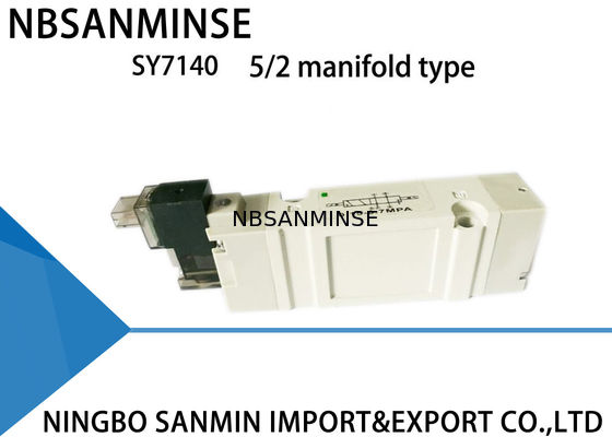 SY7000 ছোট এসএমসি সোলোনয়েড ভালভ ম্যানিফোল্ড পৃথকভাবে উচ্চ নির্ভরযোগ্যতা ounted