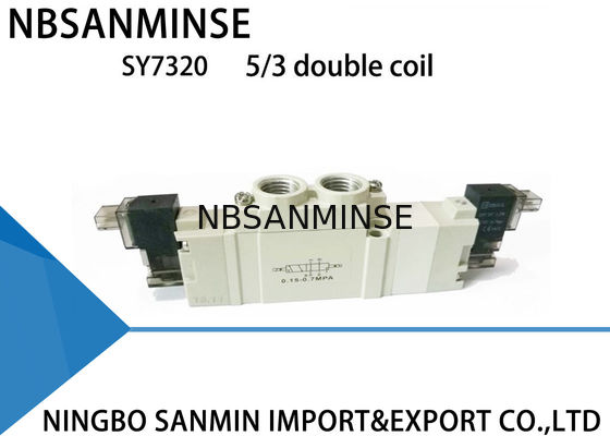 SY7000 ছোট এসএমসি সোলোনয়েড ভালভ ম্যানিফোল্ড পৃথকভাবে উচ্চ নির্ভরযোগ্যতা ounted