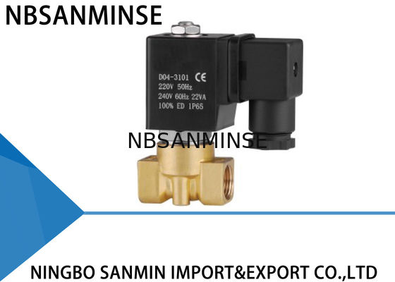 পেশাগত P2 ছোট ব্রাস Solenoid ভালভ 3/8 "নিজস্ব উচ্চ নির্ভরযোগ্যতা