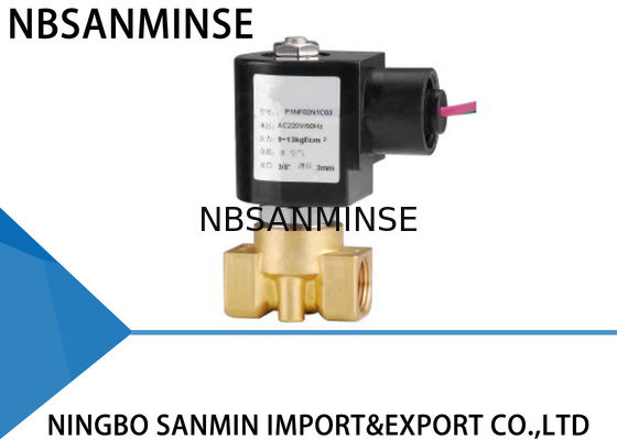পেশাগত P2 ছোট ব্রাস Solenoid ভালভ 3/8 "নিজস্ব উচ্চ নির্ভরযোগ্যতা
