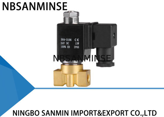 Bistable P3 পিতল Solenoid ভালভ 1/4 ইঞ্চি উচ্চ ফ্রিকোয়েন্সি NBSANMINSE ব্র্যান্ড