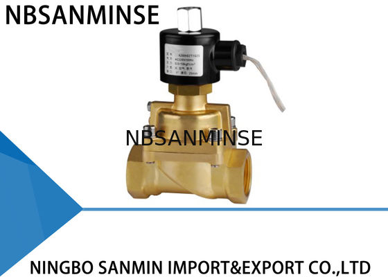 A3 নিম্ন ভোল্টেজ ফ্লুইড ব্রাস Solenoid ভালভ দুই ওয়ে 0।  5 - 10 কেজি / সেমি ² চাপ