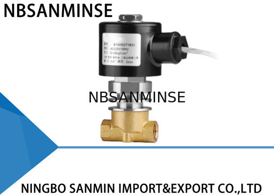 CO2 তরল বাষ্প ব্রাস Solenoid ভালভ সাধারণত বন্ধ উচ্চ / নিম্ন তাপমাত্রা