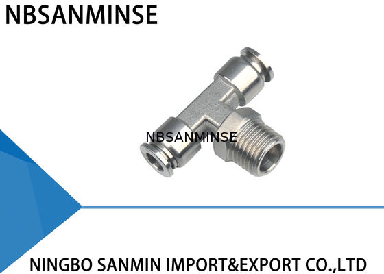 খাদ্য পরিষেবা / রাসায়নিক শিল্পের জন্য এসএসবি টি এয়ার / হাইড্রোলিক পায়ের পাতার মোজাবিশেষ জিনিসপত্র