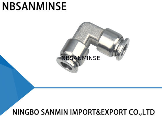 এসএসভি কনুই স্টেইনলেস স্টীল এয়ার ফিটিং, স্টেইনলেস স্টীল বায়ুসংক্রান্ত জিনিসপত্র