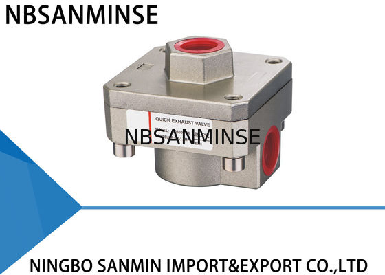 AQ সিরিজ দ্রুত এক্সস্ট নোয়াম্যাটিক যান্ত্রিক ভালভ পিস্টন গতি reciprocating উন্নতি