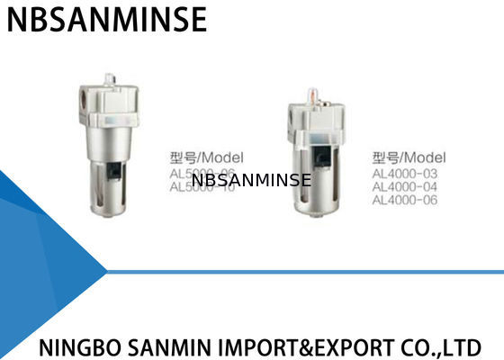 AL লুব্রিকেটর ফিল্টার নিয়ন্ত্রক ইউনিট ফিল্টার লুব্রিকেটর নিয়ন্ত্রক দীর্ঘ পরিষেবা জীবন