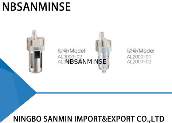 AL লুব্রিকেটর ফিল্টার নিয়ন্ত্রক ইউনিট ফিল্টার লুব্রিকেটর নিয়ন্ত্রক দীর্ঘ পরিষেবা জীবন