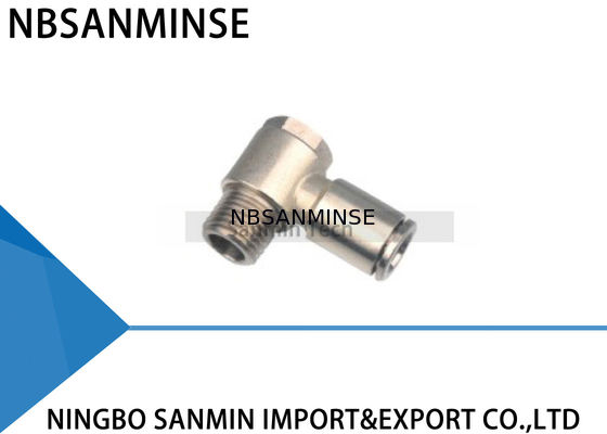 PHT BSPT (R) থ্রেড সমস্ত মেটাল ব্রাস ফিটিং পুরুষ থ্রেড বায়ু জিনিসপত্র মধ্যে বায়ুসংক্রান্ত ধাক্কা