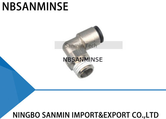 PLP সমস্ত ব্রাস শরীরের বায়ুসংক্রান্ত বায়ু জিনিসপত্র প্লাস্টিক আস্তিন সঙ্গে পুশ - জিনিসপত্র