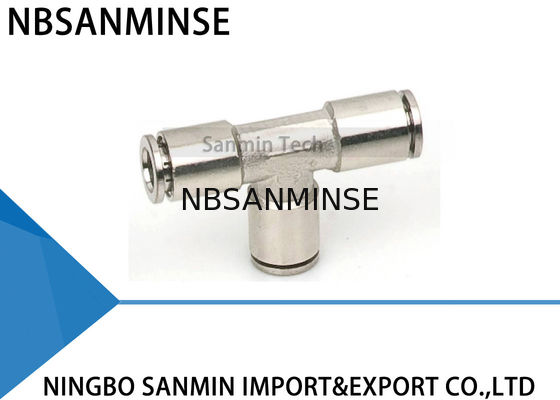 MPUT বায়ুসংক্রান্ত ব্রাস এয়ার পায়ের পাতার মোজাবিশেষ জিনিসপত্র, বায়ুসংক্রান্ত ব্রাস ফিটিং টিউব ফিটিং স্যানিমিন