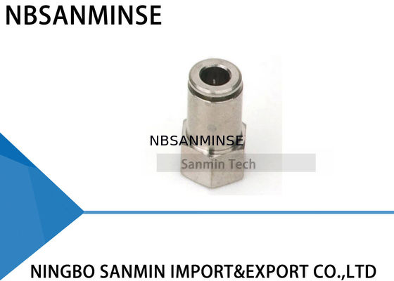 MPUL সমস্ত মেটাল জিনিসপত্র বায়ুসংক্রান্ত বায়ু জিনিসপত্র মহিলা সোজা টিউব এয়ার পাইপ সংযোগকারী