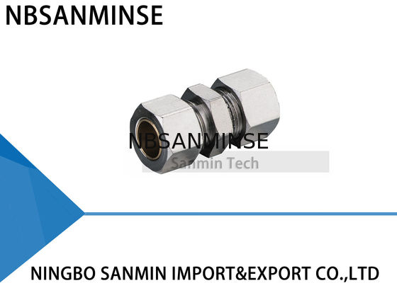 KU বায়ুসংক্রান্ত কম্প্রেশন টিউব জিনিসপত্র এয়ার যন্ত্রাংশ উচ্চ মানের সানমিন