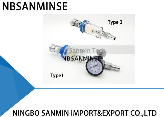 1/4 "মিনি জল ফিল্টার তেল জল বিভাজক স্প্রে সরঞ্জাম জন্য এয়ার সংকোচকারী ফিল্টার