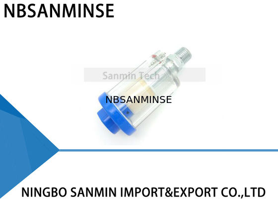 এয়ার ফিল্টার তেল এবং ওয়াল ওয়াল বন্দুক ওয়াল পেন্টিং ফিল্টার জন্য ব্যবহৃত পৃথক