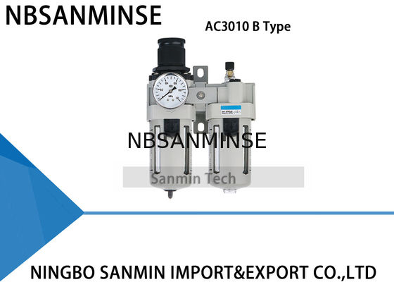 অ্যালুমিনিয়াম খাদ বাতাস FRL ইউনিট AC2010 AC4010 দুটি ইউনিট বায়ু উৎস ইউনিট