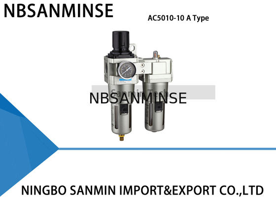 অ্যালুমিনিয়াম খাদ বাতাস FRL ইউনিট AC2010 AC4010 দুটি ইউনিট বায়ু উৎস ইউনিট