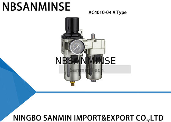 অ্যালুমিনিয়াম খাদ বাতাস FRL ইউনিট AC2010 AC4010 দুটি ইউনিট বায়ু উৎস ইউনিট