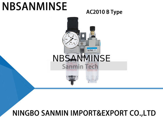 অ্যালুমিনিয়াম খাদ বাতাস FRL ইউনিট AC2010 AC4010 দুটি ইউনিট বায়ু উৎস ইউনিট