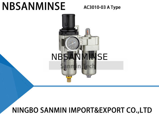 অ্যালুমিনিয়াম খাদ বাতাস FRL ইউনিট AC2010 AC4010 দুটি ইউনিট বায়ু উৎস ইউনিট