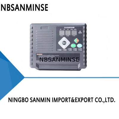 FL280 সিরিজ ফ্রিকোয়েন্সি কনভার্টার তাপমাত্রা নিয়ন্ত্রণ ফ্যান জন্য বিশেষ ইনভার্টার