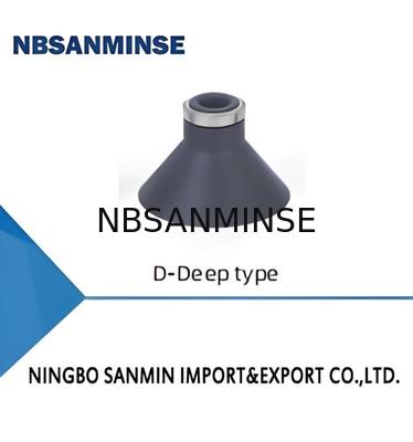 এসজেড সিরিজের স্ট্যান্ডার্ড সাকশন কাপ