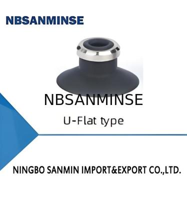 এসজেড সিরিজের স্ট্যান্ডার্ড সাকশন কাপ