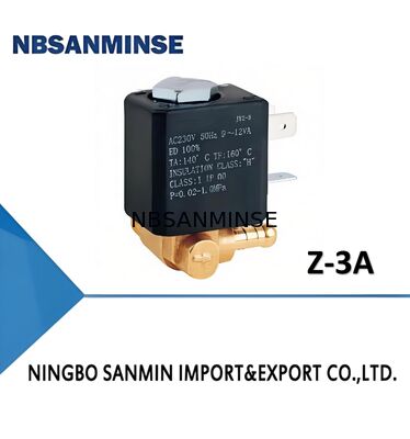 সোলেনয়েড ভালভ