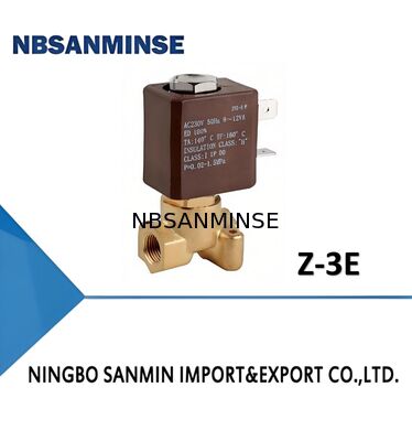 সোলেনয়েড ভালভ