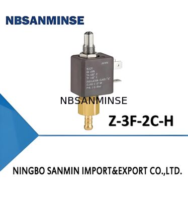 সোলেনয়েড ভালভ