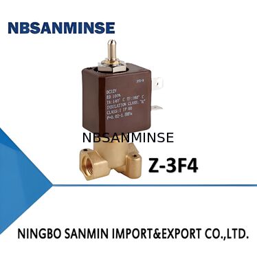 সোলেনয়েড ভালভ