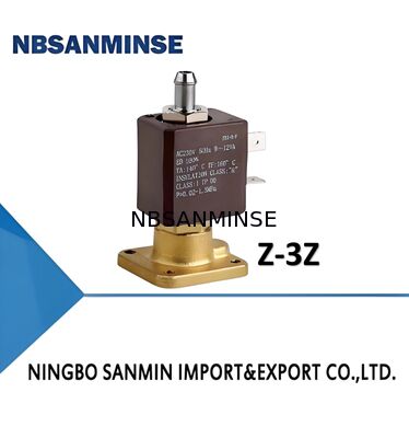 সোলেনয়েড ভালভ