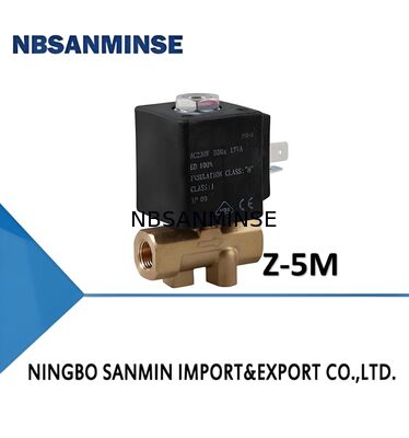 সোলেনয়েড ভালভ