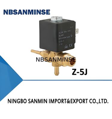 সোলেনয়েড ভালভ