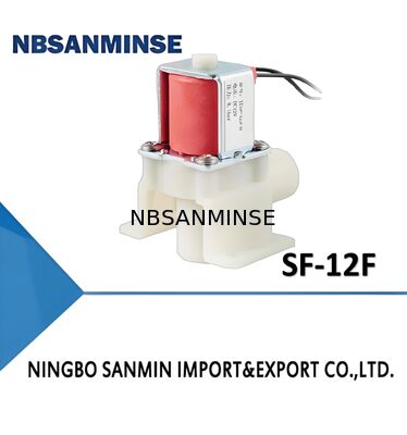 সোলেনয়েড ভালভ