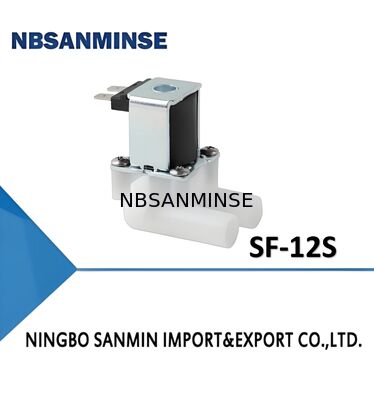 সোলেনয়েড ভালভ