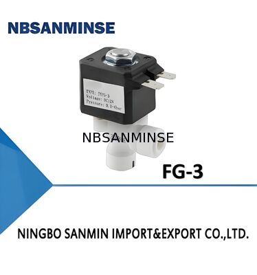 সোলেনয়েড ভালভ